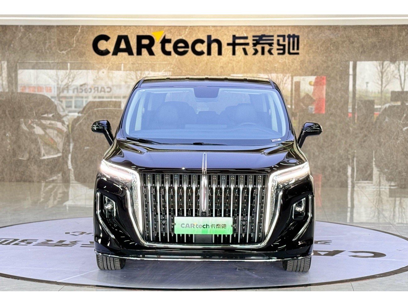 Hongqi HQ9 2024