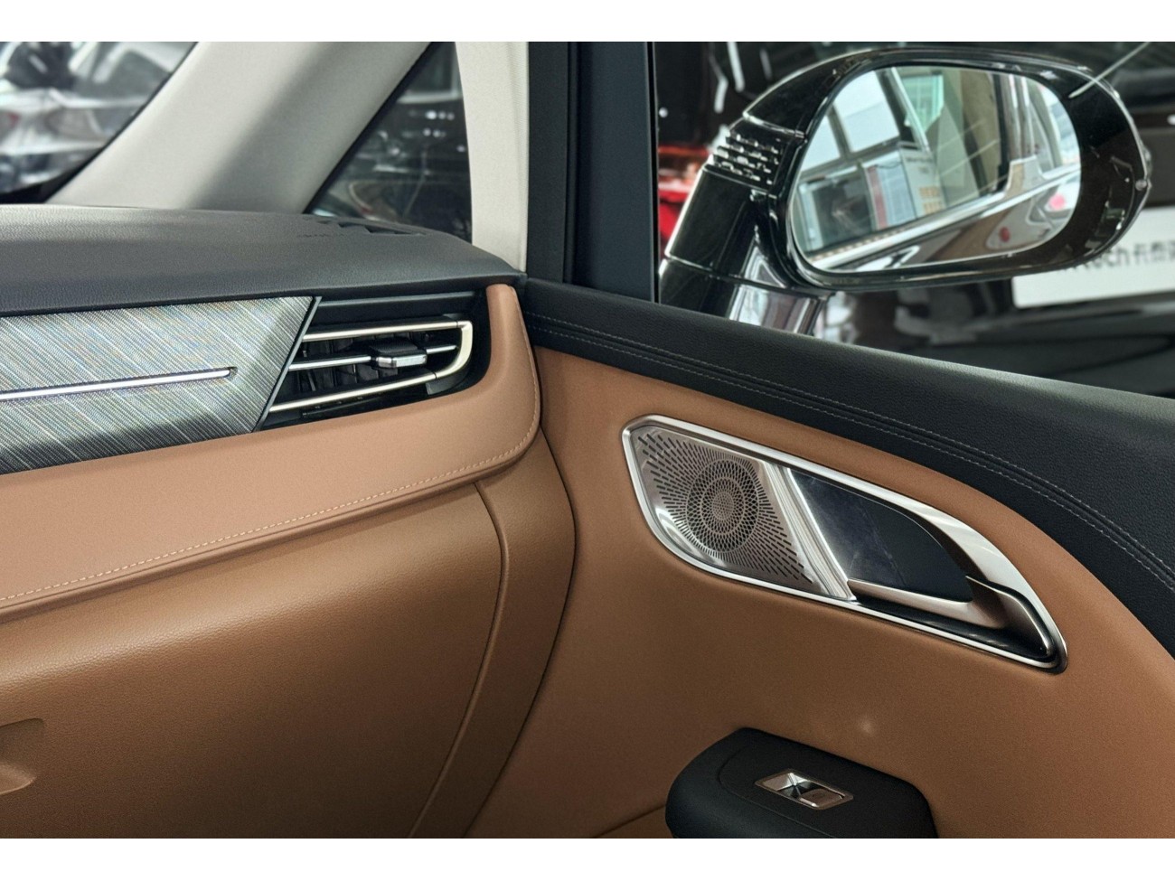 Hongqi HQ9 2024