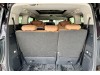Hongqi HQ9 2024