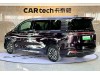 Hongqi HQ9 2024