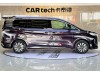 Hongqi HQ9 2024