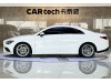 Mercedes-Benz CLA 200 2021