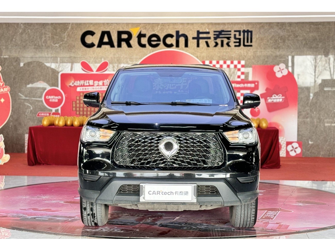 Great Wall Poer 2023
