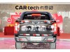 Great Wall Poer 2023