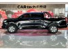 Great Wall Poer 2023