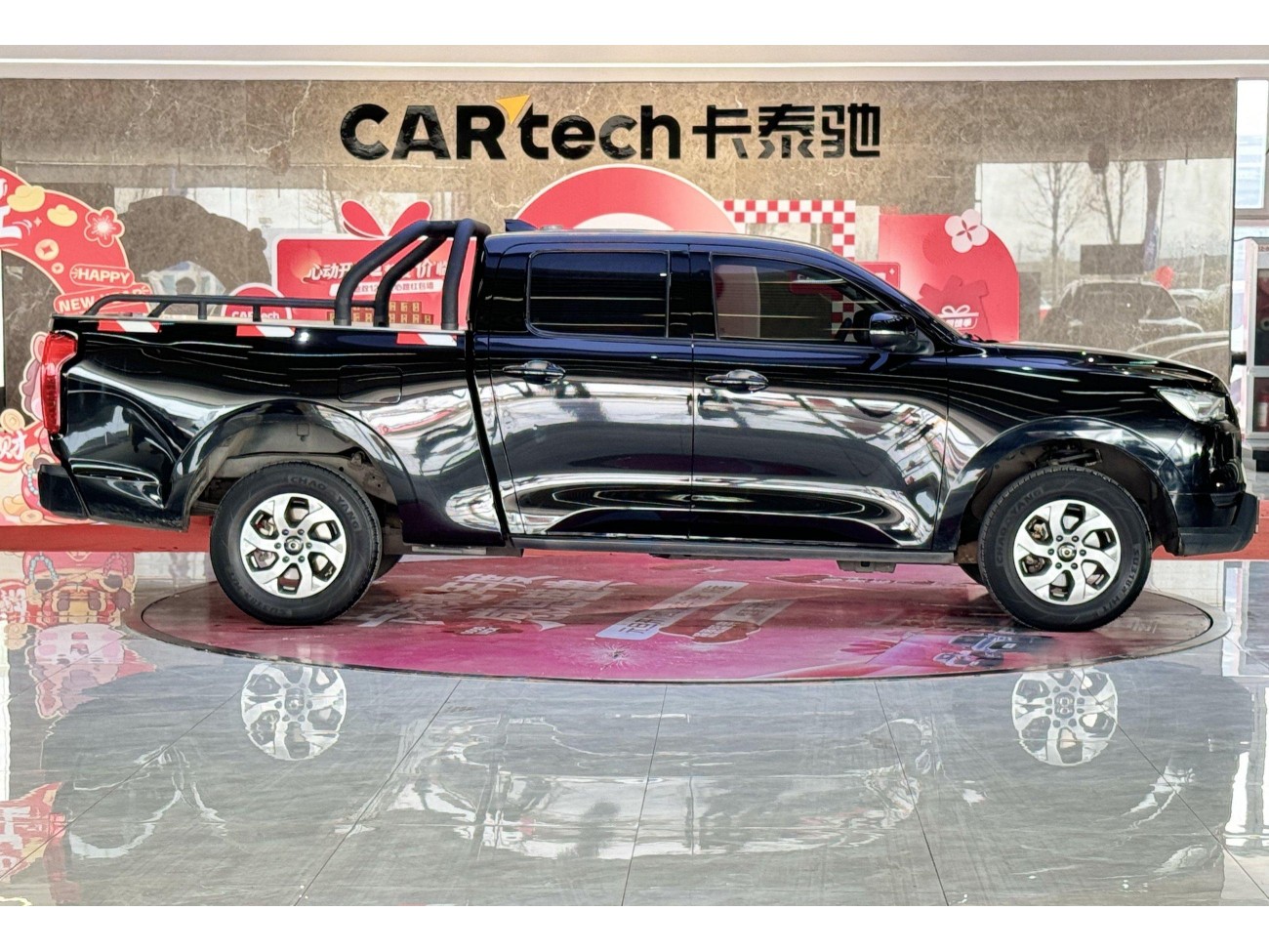 Great Wall Poer 2023