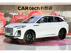 Hongqi HS3 2025
