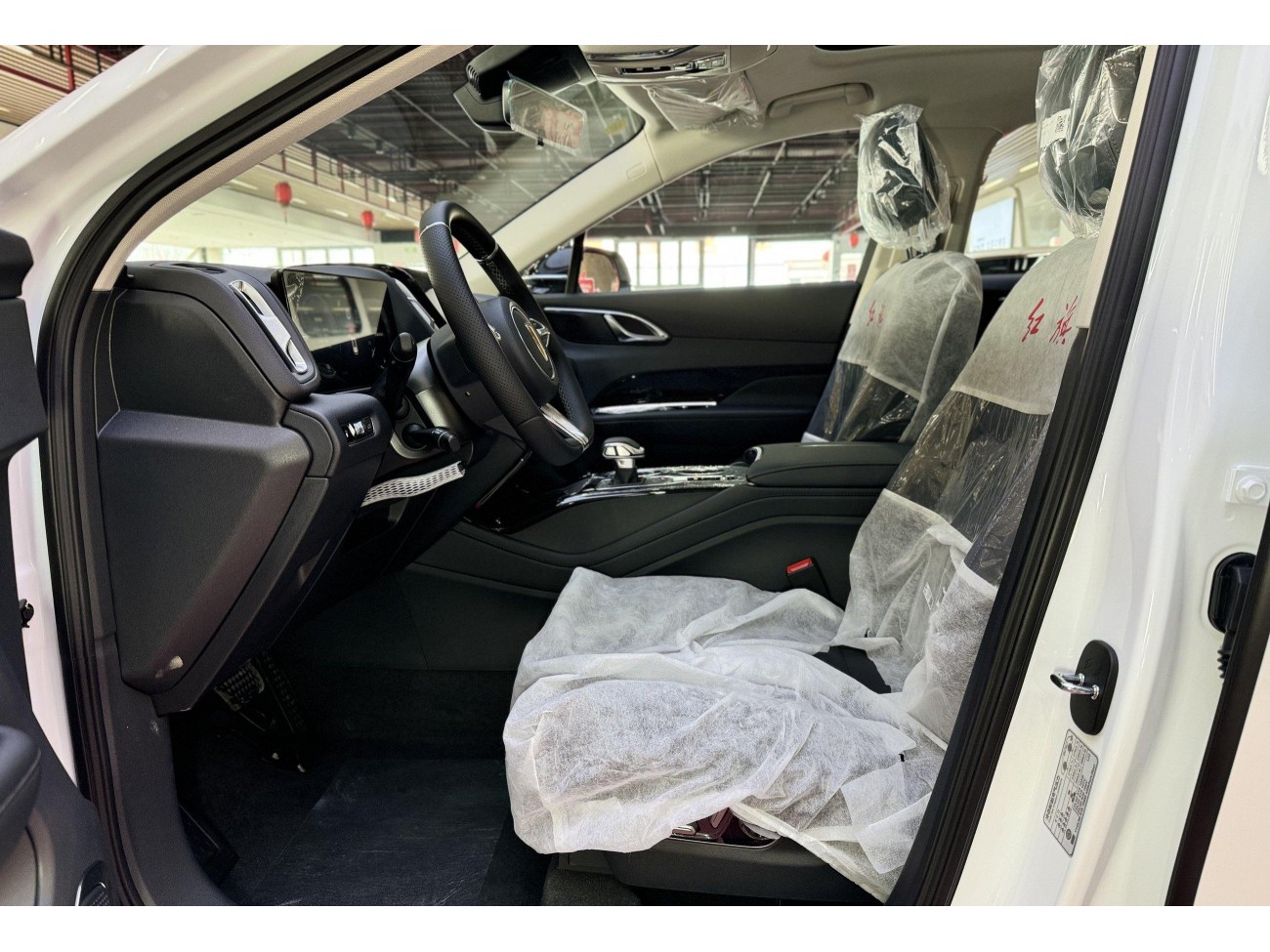 Hongqi HS3 2025