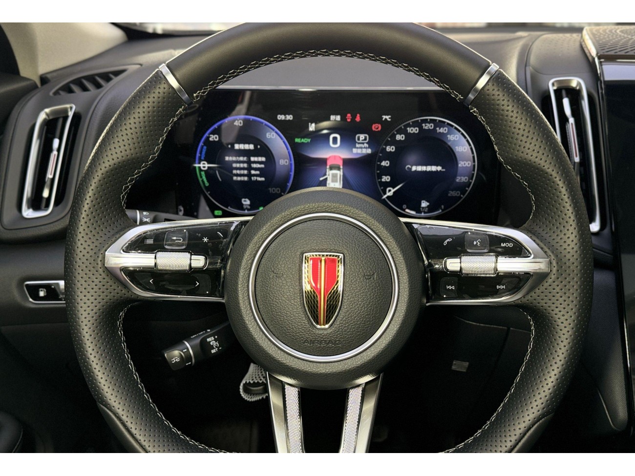 Hongqi HS3 2025