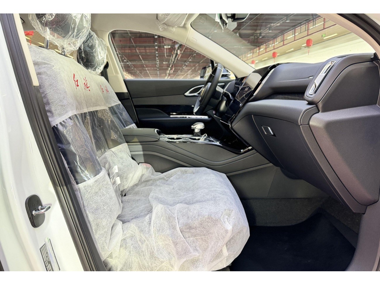 Hongqi HS3 2025