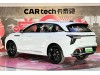 Hongqi HS3 2025