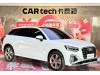 Audi Q2L 35 TFSI 2023