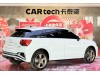 Audi Q2L 35 TFSI 2023