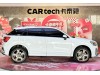 Audi Q2L 35 TFSI 2023