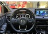 Nissan X-Trail 2022