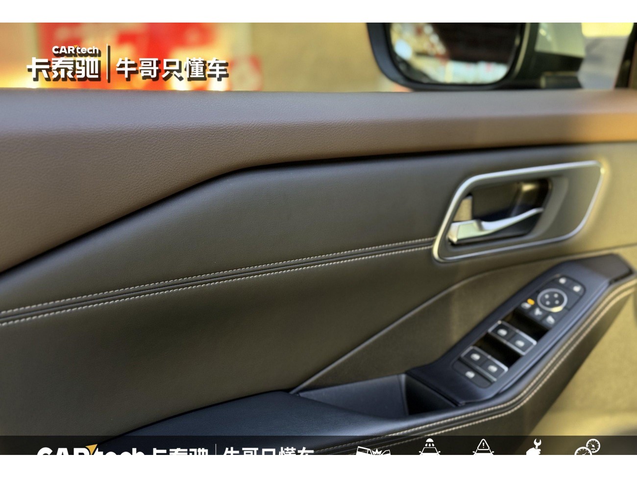 Nissan X-Trail 2022