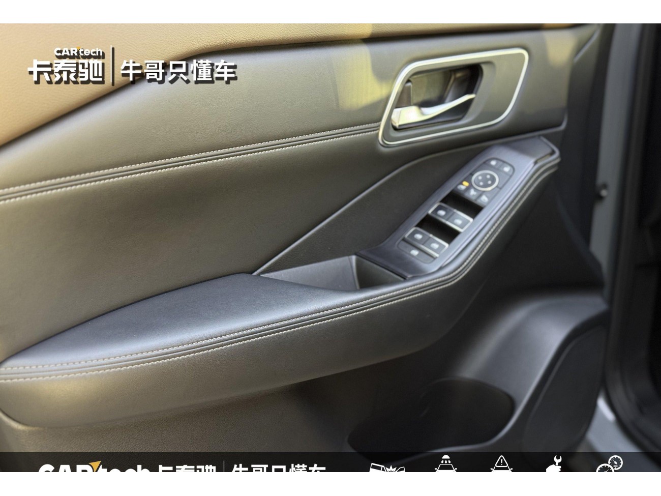 Nissan X-Trail 2022