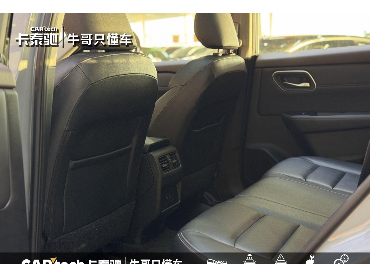 Nissan X-Trail 2022