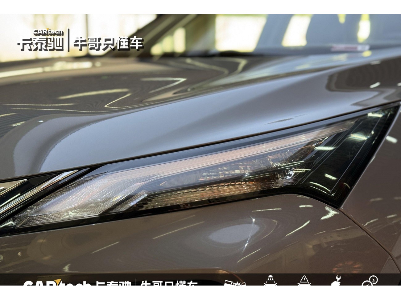 Nissan X-Trail 2022