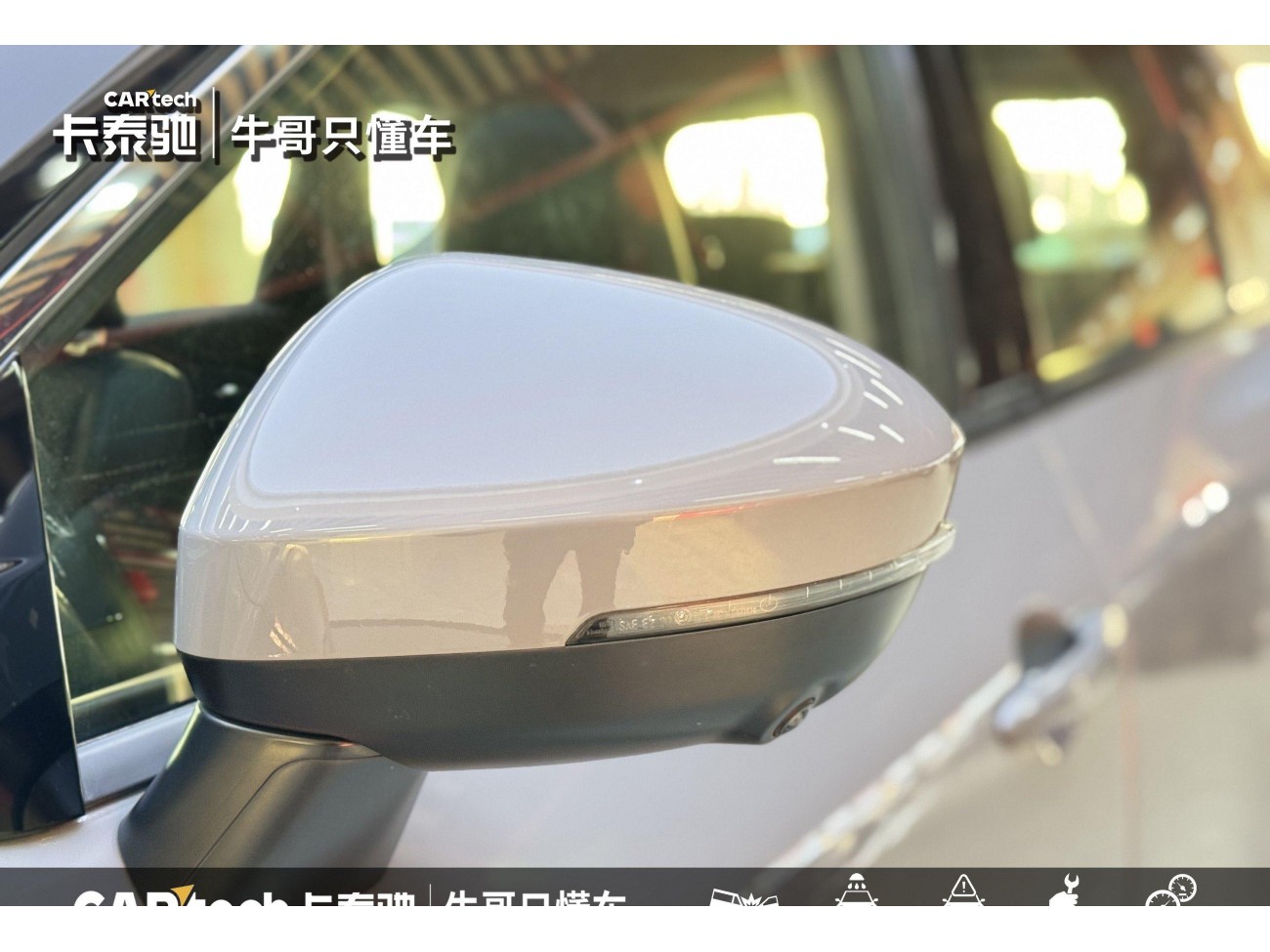 Nissan X-Trail 2022