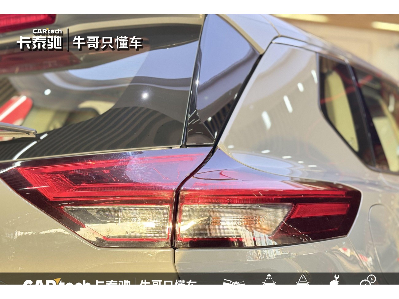 Nissan X-Trail 2022