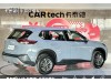 Nissan X-Trail 2022
