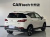 Trumpchi GS3 2021