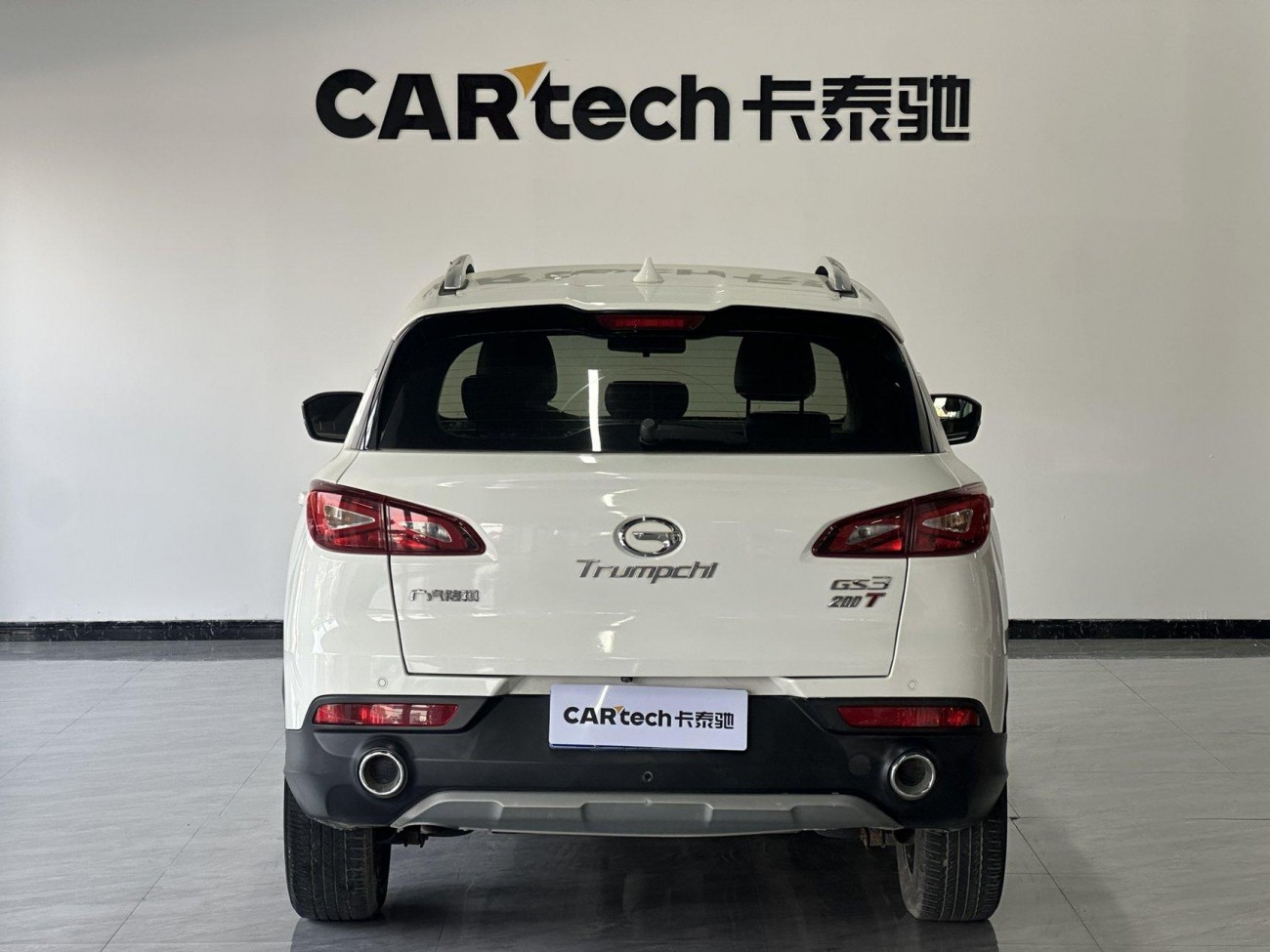 Trumpchi GS3 2021
