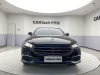 Mercedes-Benz E 260 L 2023