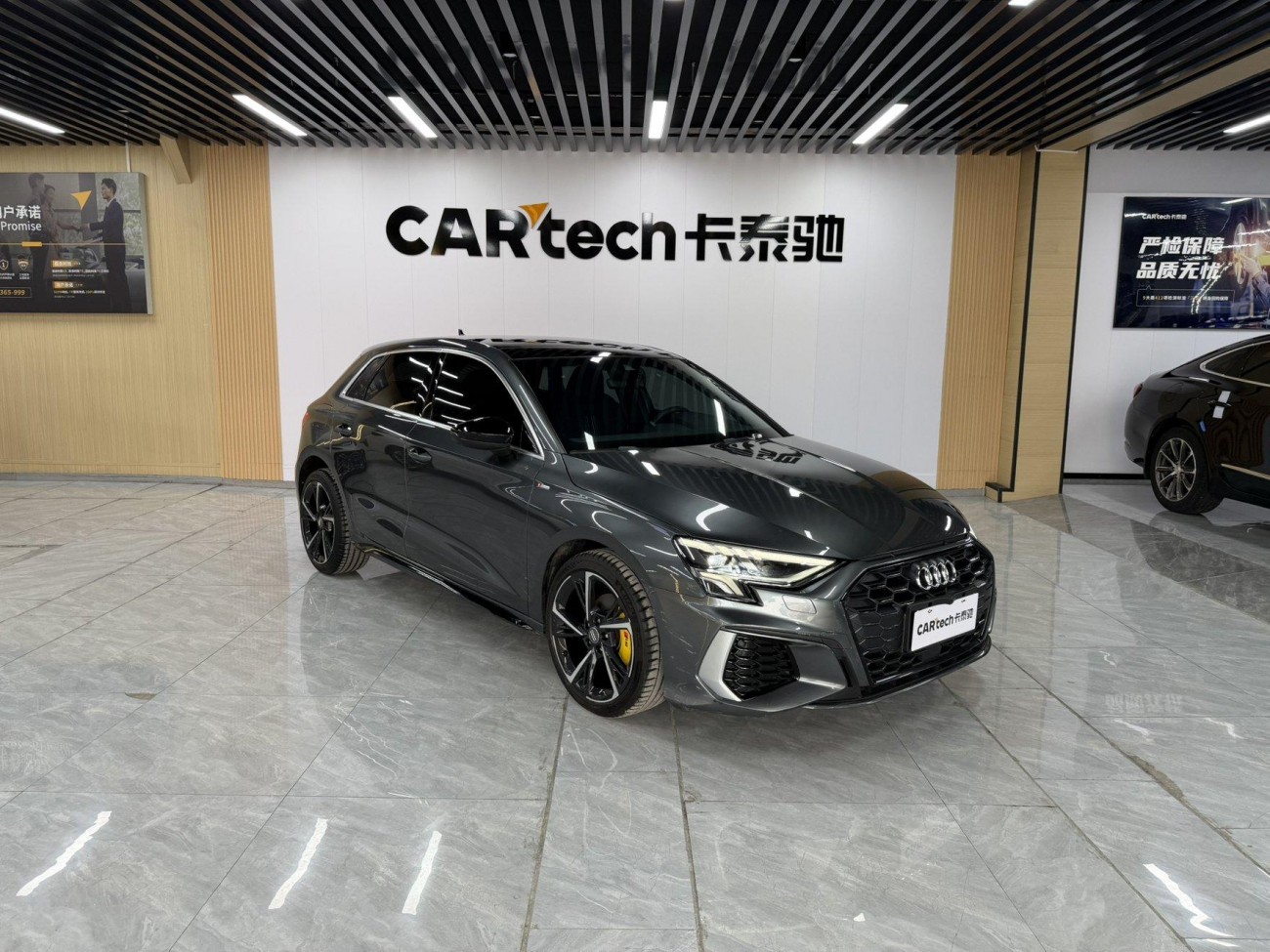 Audi A3 2021