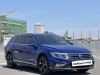 Volkswagen Variant 2022
