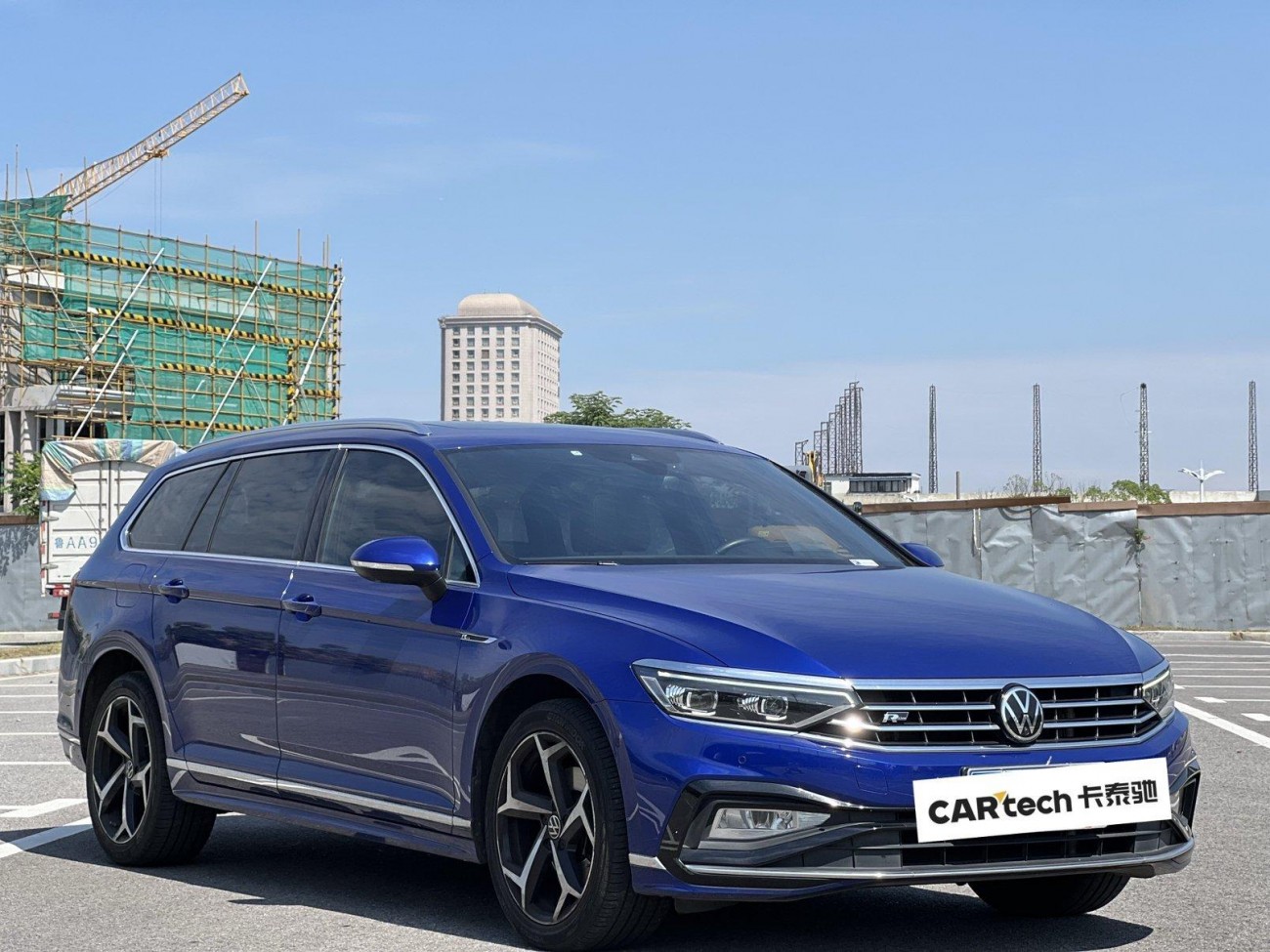 Volkswagen Variant 2022