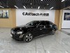 Mercedes-Benz E 260 L 2020