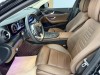 Mercedes-Benz E 260 L 2020