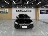 Mercedes-Benz E 260 L 2020