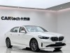 BMW 530Li 2024