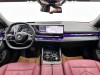 BMW 530Li 2024