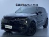 Land Rover Range Rover Sport 2023