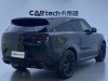 Land Rover Range Rover Sport 2023