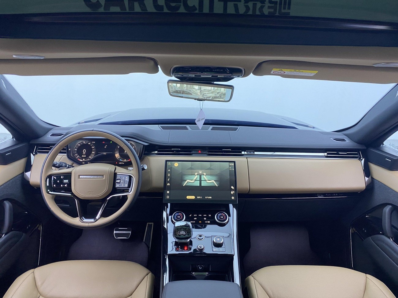Land Rover Range Rover Sport 2023