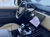Land Rover Range Rover Sport 2023