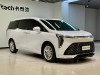 Buick Century 2023