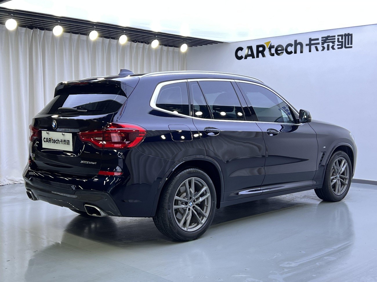 BMW X3 2021