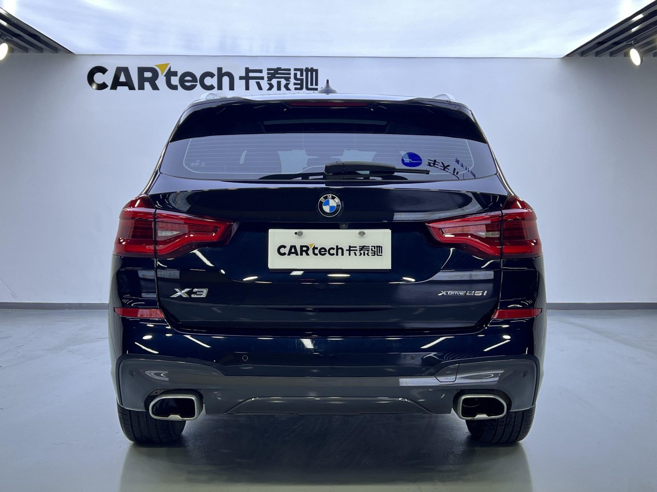 BMW X3 2021