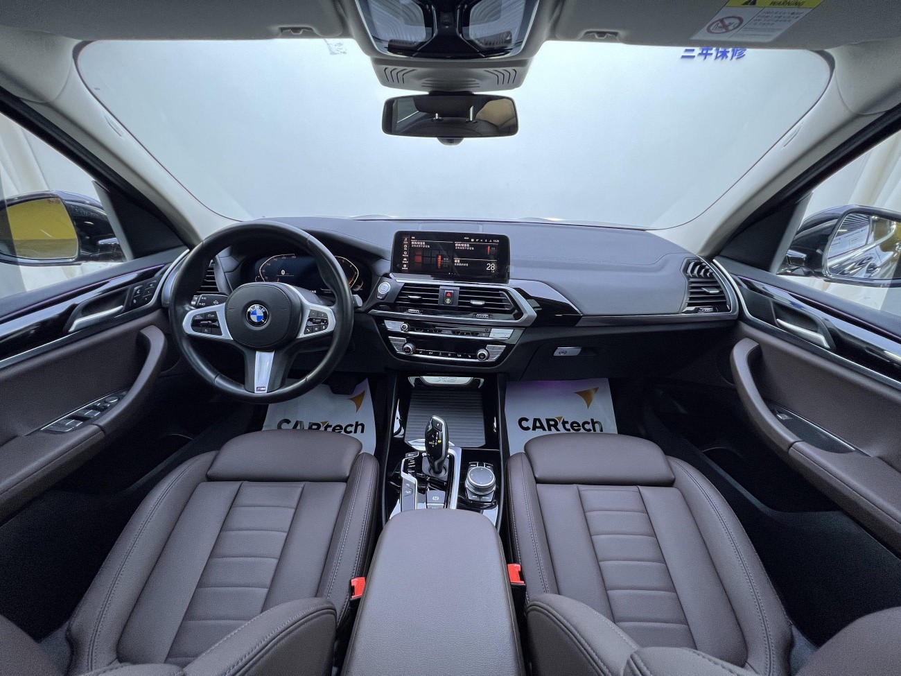 BMW X3 2021