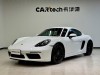 Porsche Cayman 2021