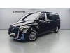 Mercedes-Benz Vito 2025