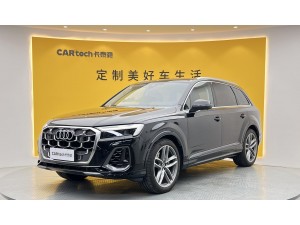 Audi Q7 55 TFSI 2025