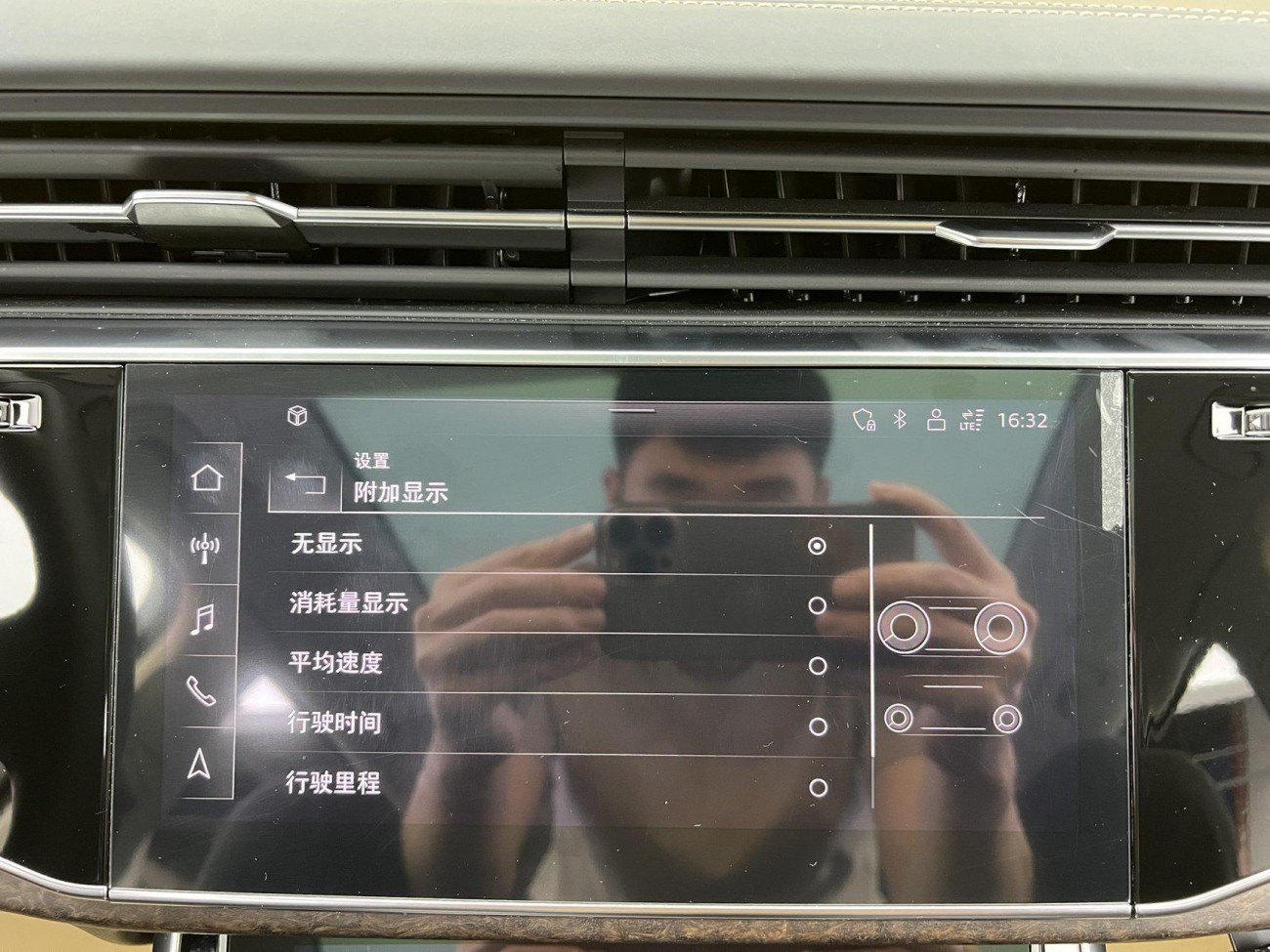 Audi Q7 55 TFSI 2025
