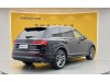 Audi Q7 55 TFSI 2025